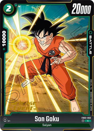 Son Goku