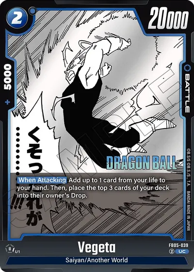 Vegeta