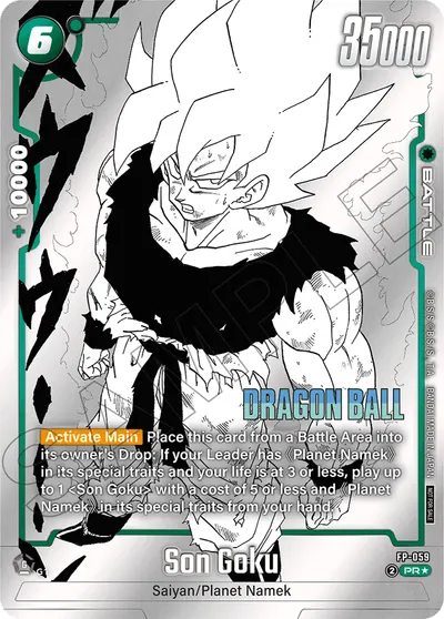 Son Goku