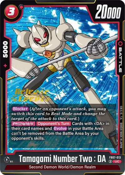 Tamagami Number Two: DA