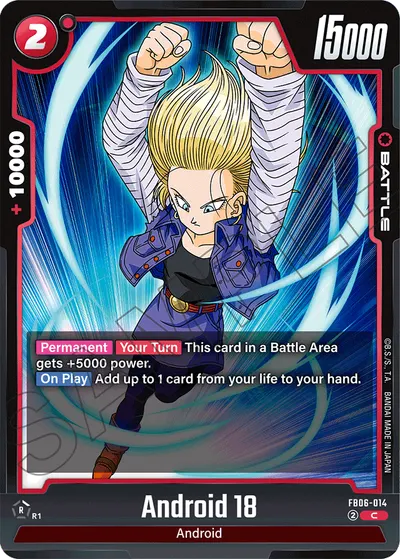 Android 18
