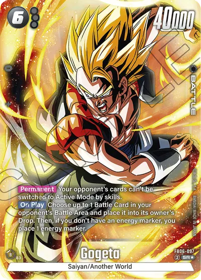 Gogeta