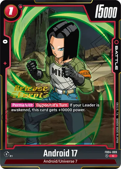 Android 17
