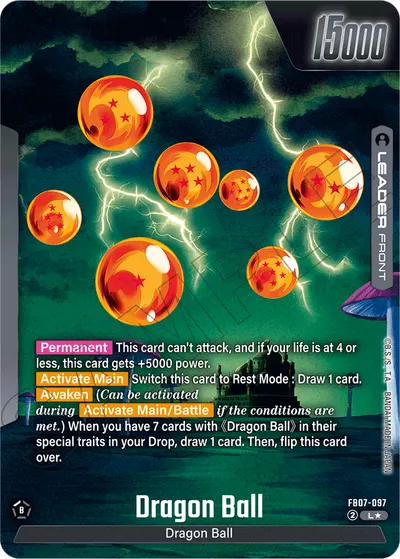 Dragon ball
