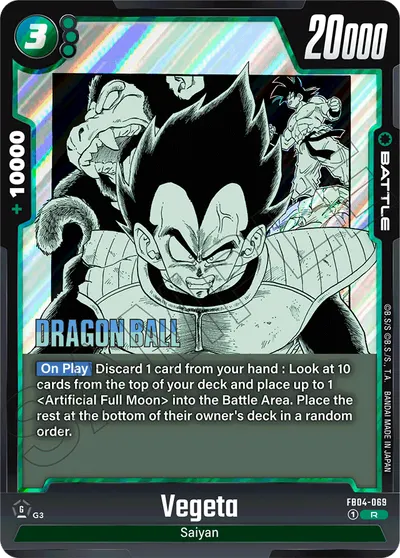 Vegeta