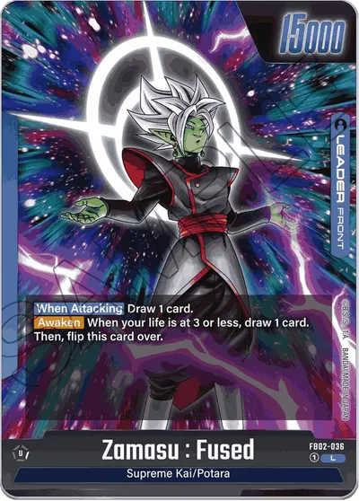 Zamasu: Fused