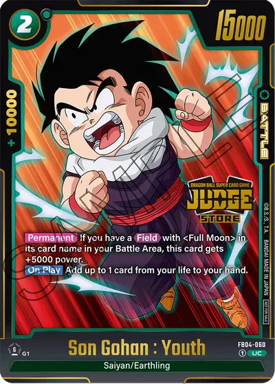 Son Gohan: Youth
