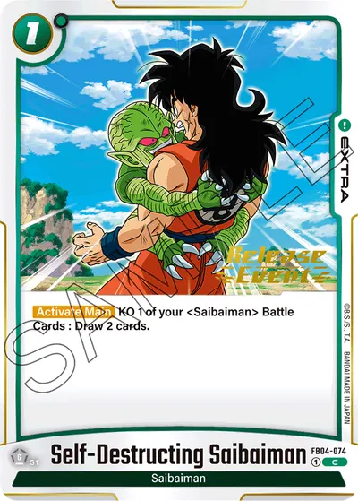 Self-Destructing Saibaiman