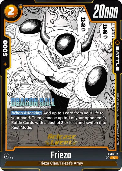 Frieza