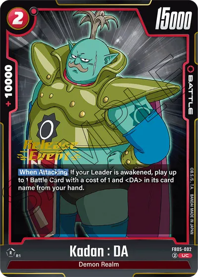 Kadan: DA