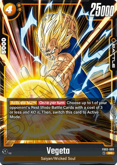 Vegeta