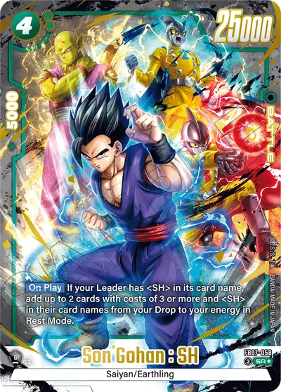 Son Gohan: SH