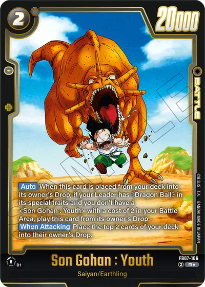 Son Gohan: Youth