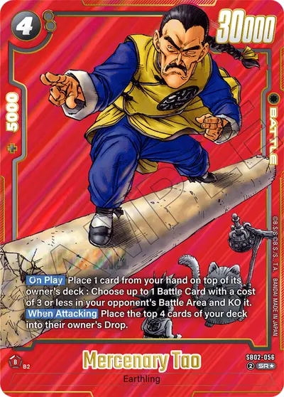 Mercenary Tao
