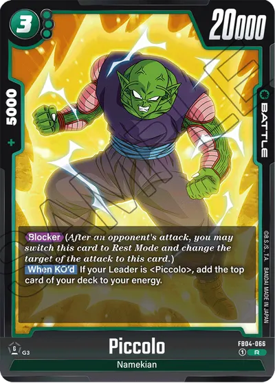 Piccolo
