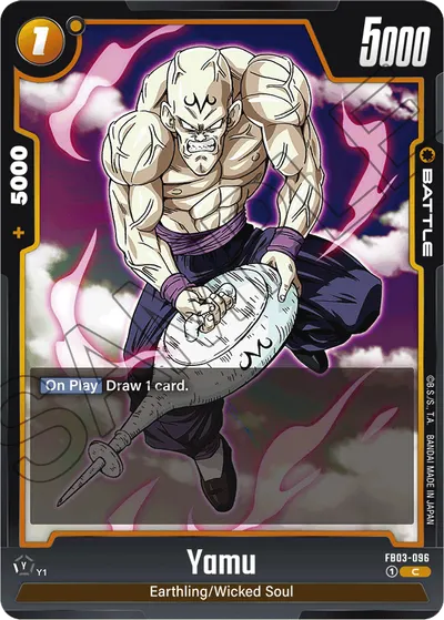 Yamu