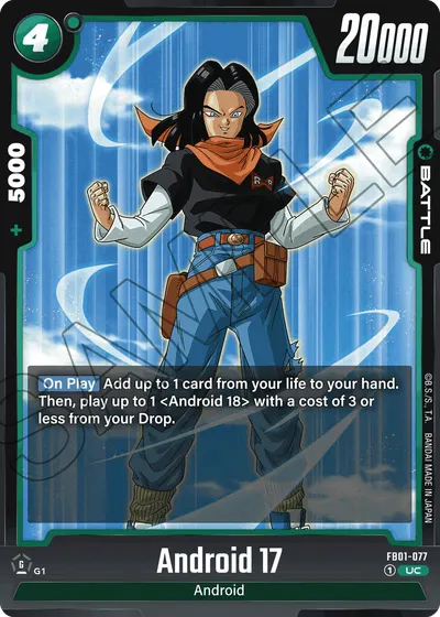 Android 17