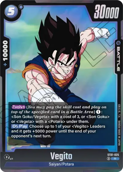 Vegito