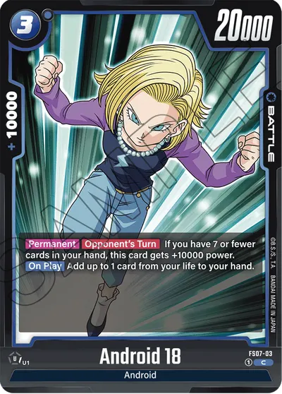 Android 18