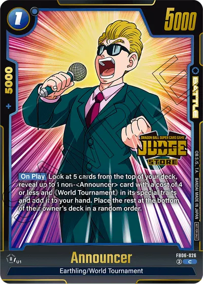 Announcer