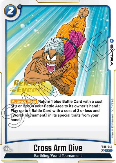 Cross Arm Dive