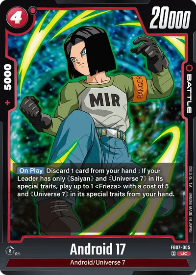 Android 17