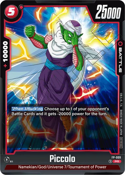 Piccolo