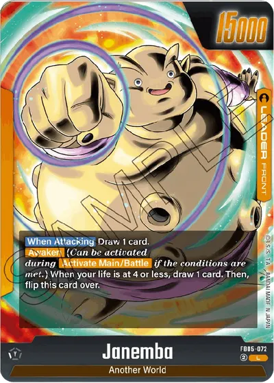 Janemba