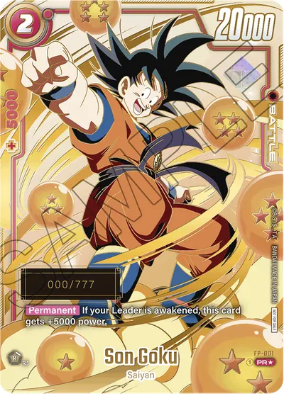 Son Goku