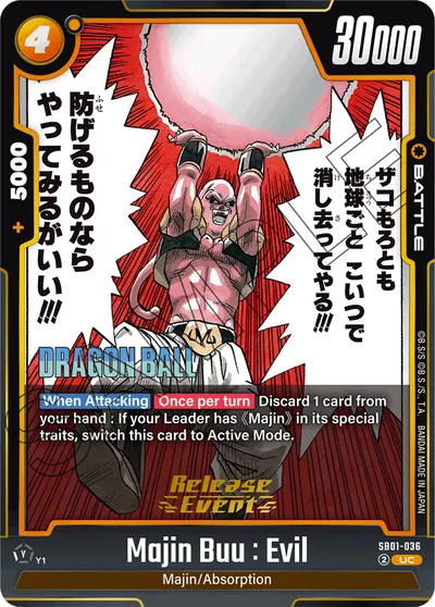 Majin Buu: Evil