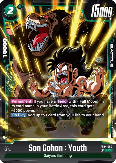 Son Gohan: Youth