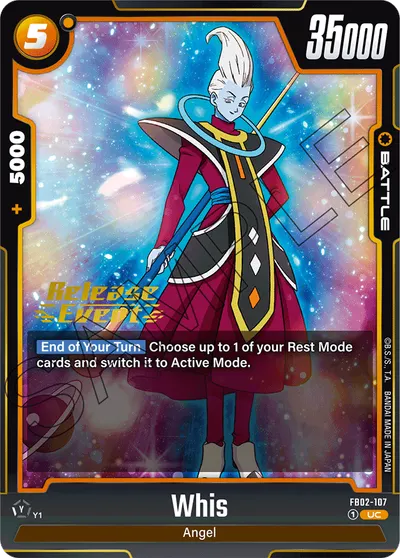 Whis