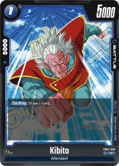 Kibito