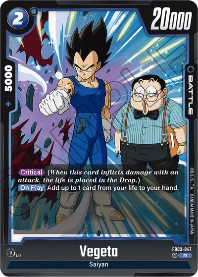 Vegeta
