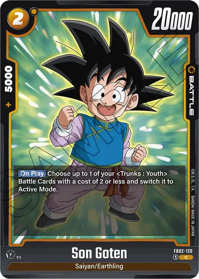 Son Goten