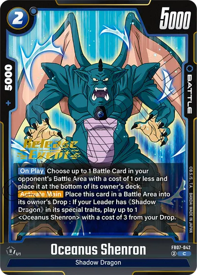 Oceanus Shenron