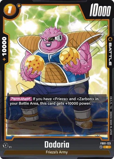 Dodoria