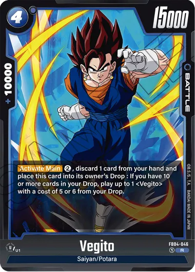 Vegito