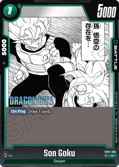 Son Goku