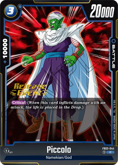 Piccolo