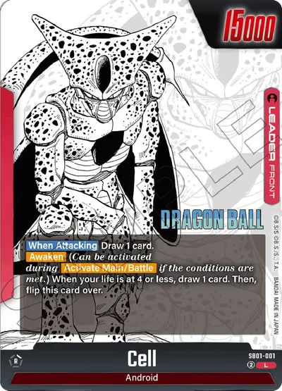 Cell
