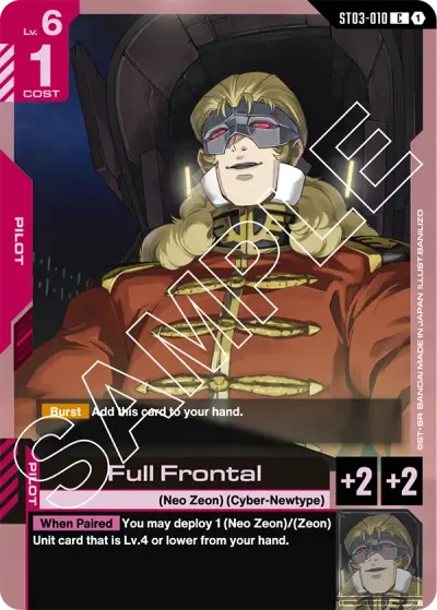 Full Frontal