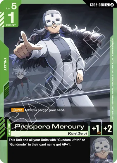 Prospera Mercury