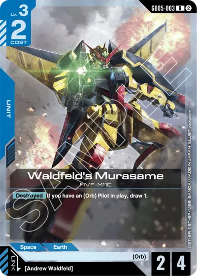 Waldfeld's Murasame