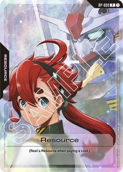 Resource