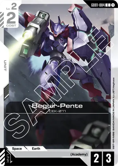Beguir-Pente