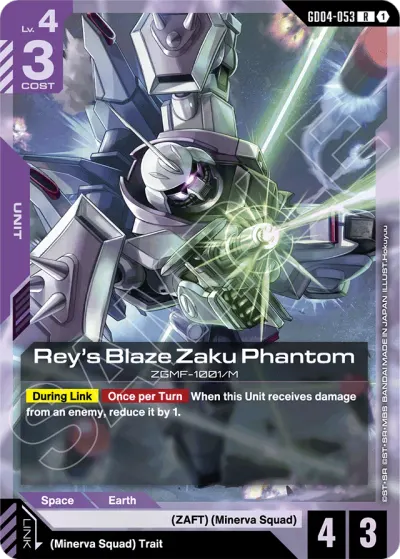Rey's Blaze Zaku Phantom