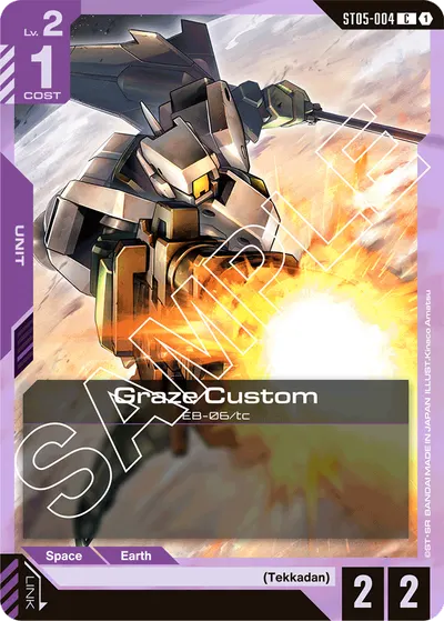 Graze Custom