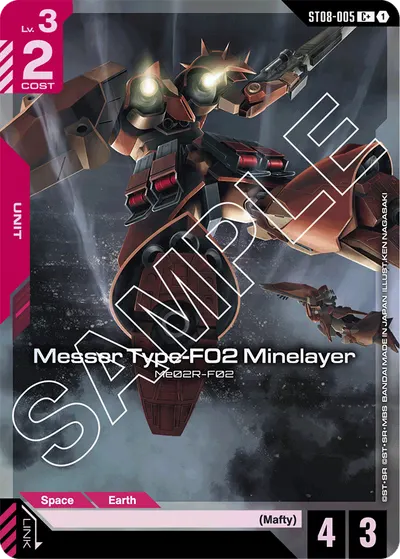 Messer Type-F02 Minelayer
