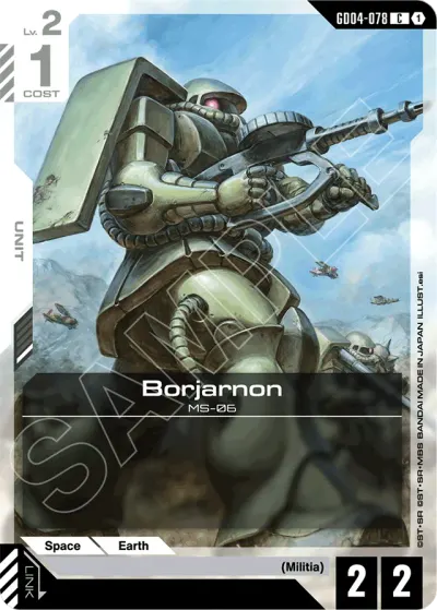Borjarnon